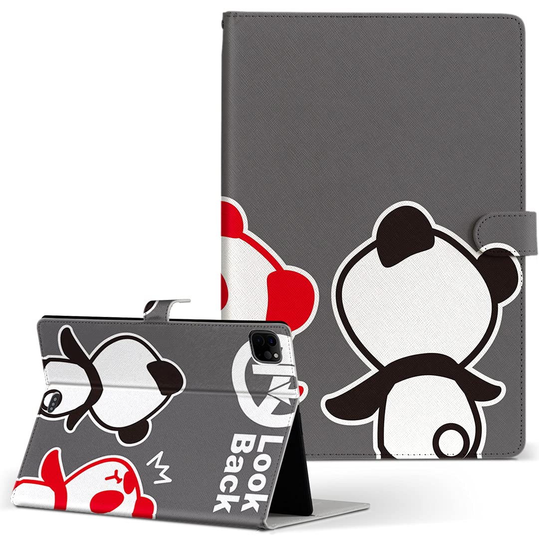 コウタ４ケース Amazon.co.jp: 伊勢藤(ISETO) 本収納ケース ブック&メディア